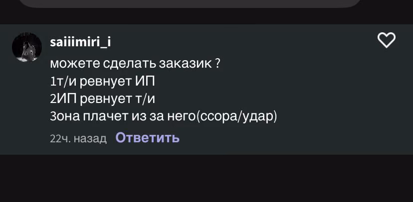 14efdb23028a5f45fbdc1b79d89e4d7d.avif