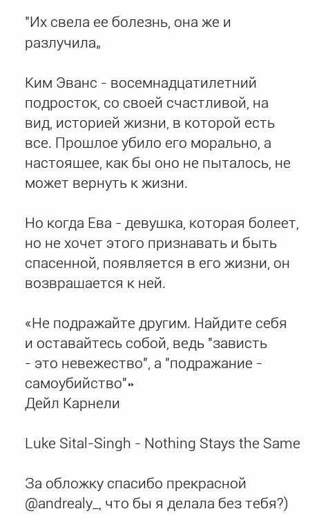 14f004277bbf0bf5a144a75ee6406334.avif