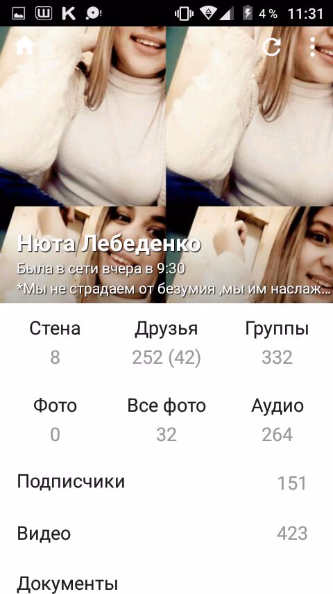 14f0e986bd0e19bf8273e75f1767a7ac.jpg