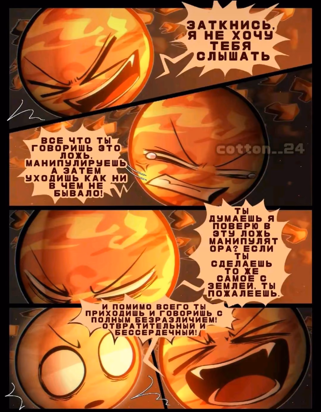 14f323d2b5a58ecd054f6e85c90ff5c9.jpg