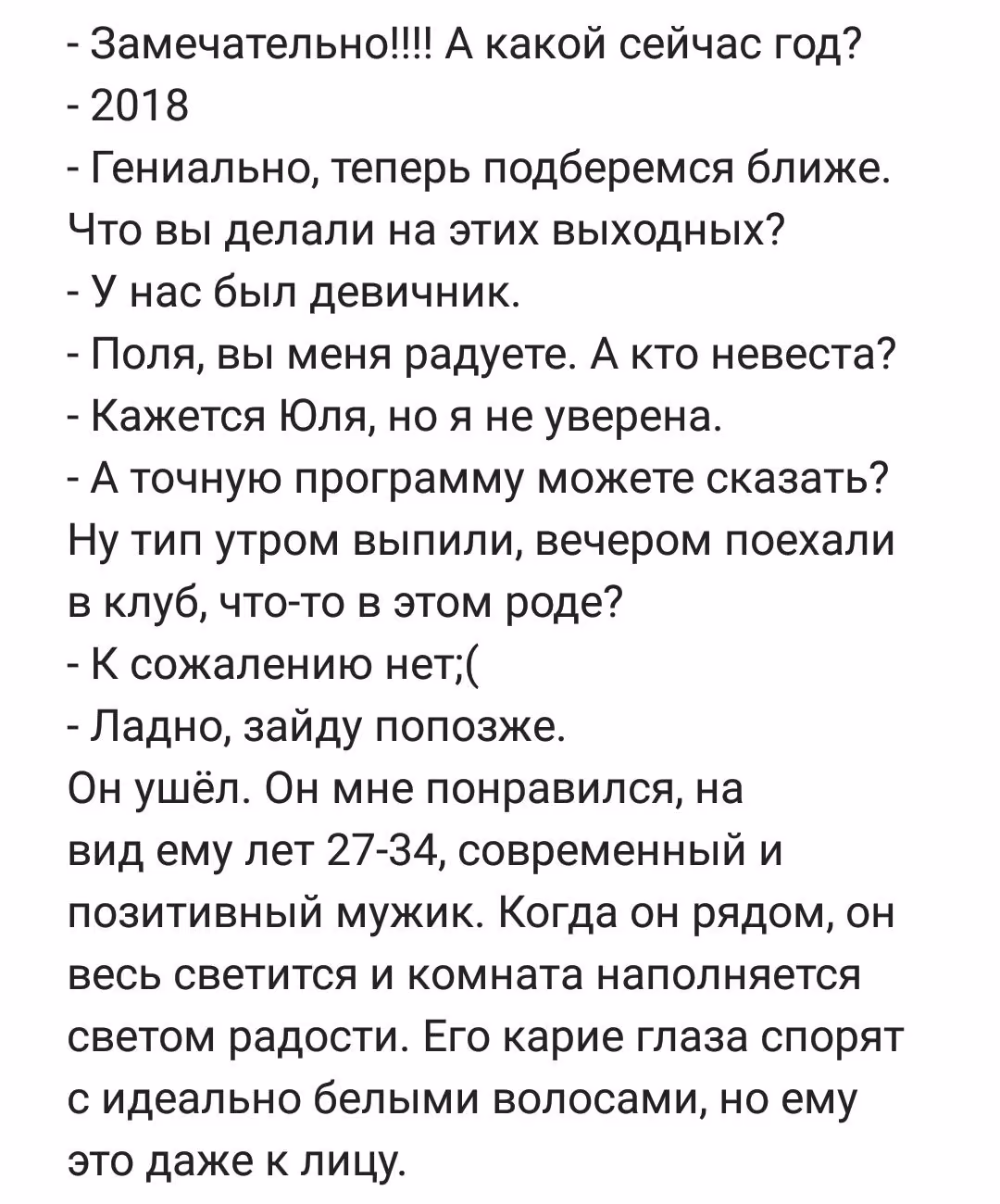 14f3f806d8797a823720bb1a83cdd318.avif