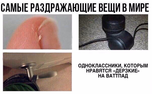 14f4f5ce1011d6670205d34fdb297986.jpg