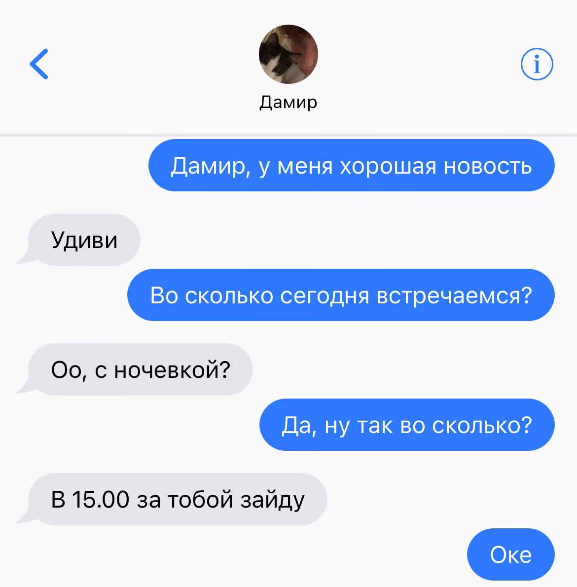 14f74e797ec558727d6f0093e9154e5c.avif