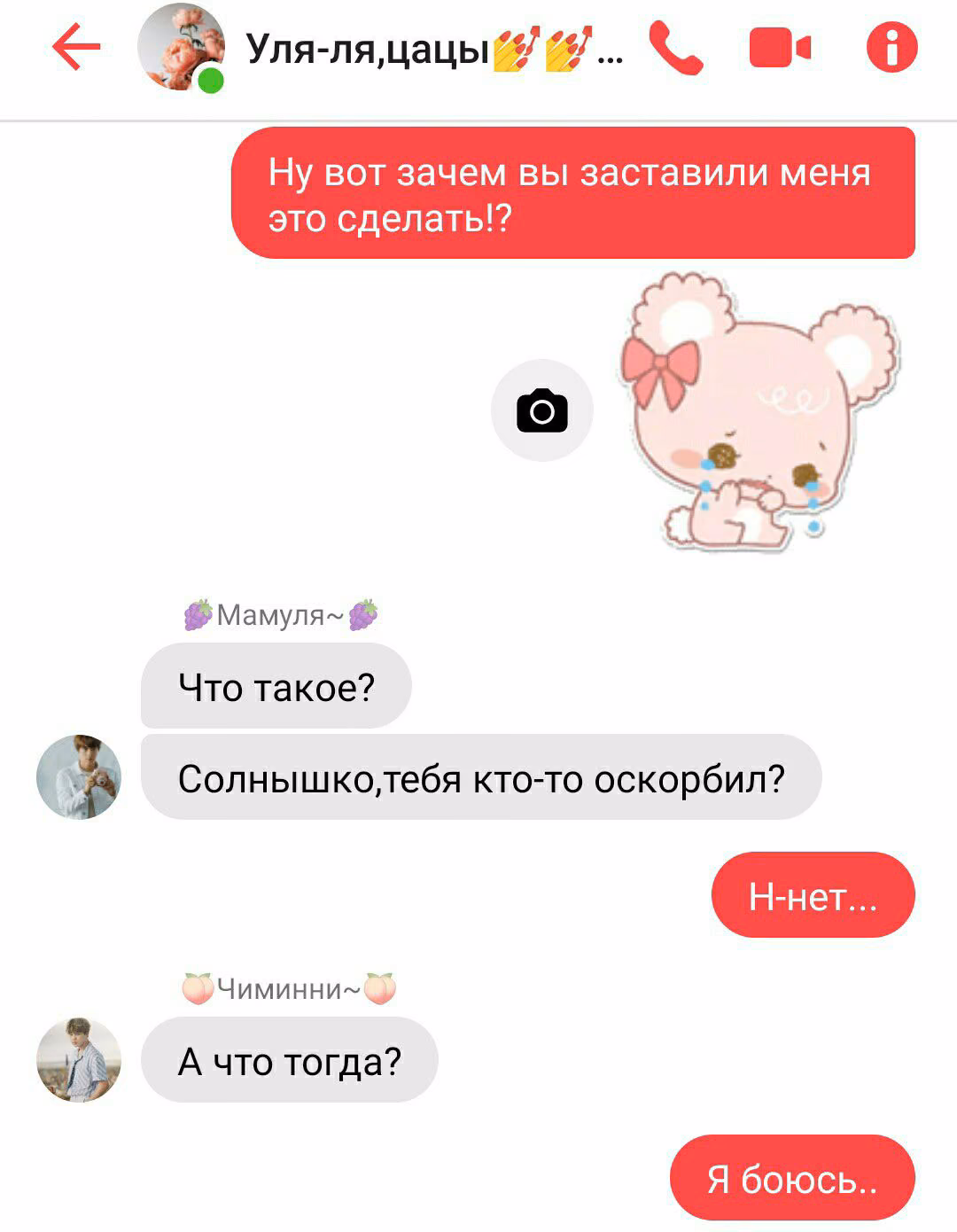 14f935bf6b0cbbc2d2359ecdbbd520f5.jpg