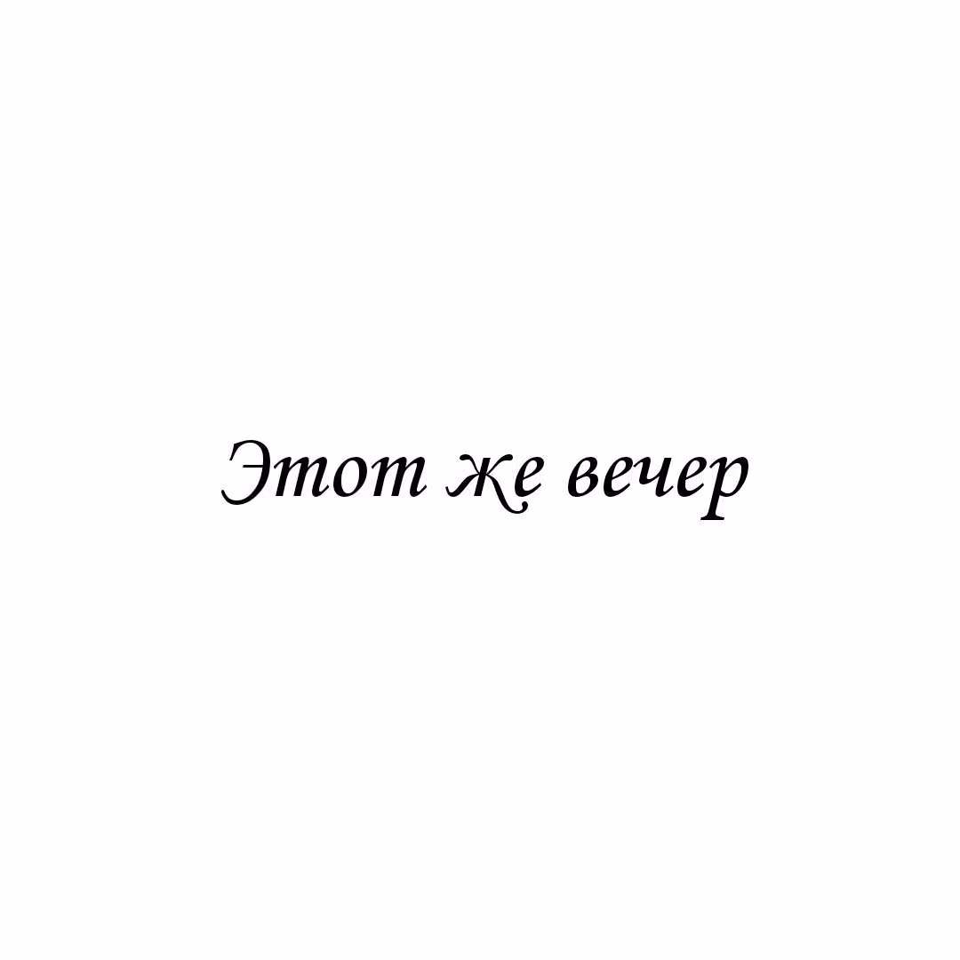 14fb0a50cd75a83686d609d4b358c0e6.avif