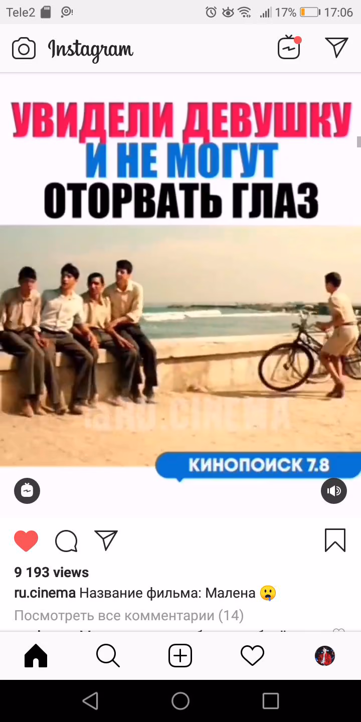 14fb1adcdfa42eb13fe90c69c3f0bd29.jpg