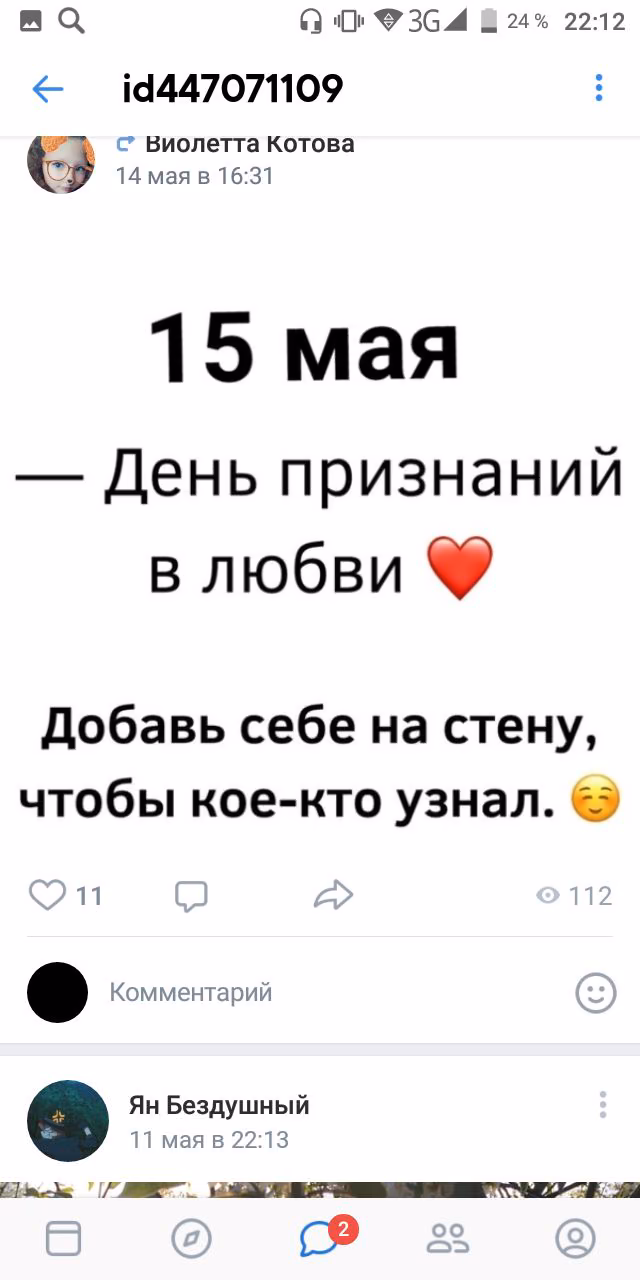14fb461ca824822522c74f5fa373a130.jpg