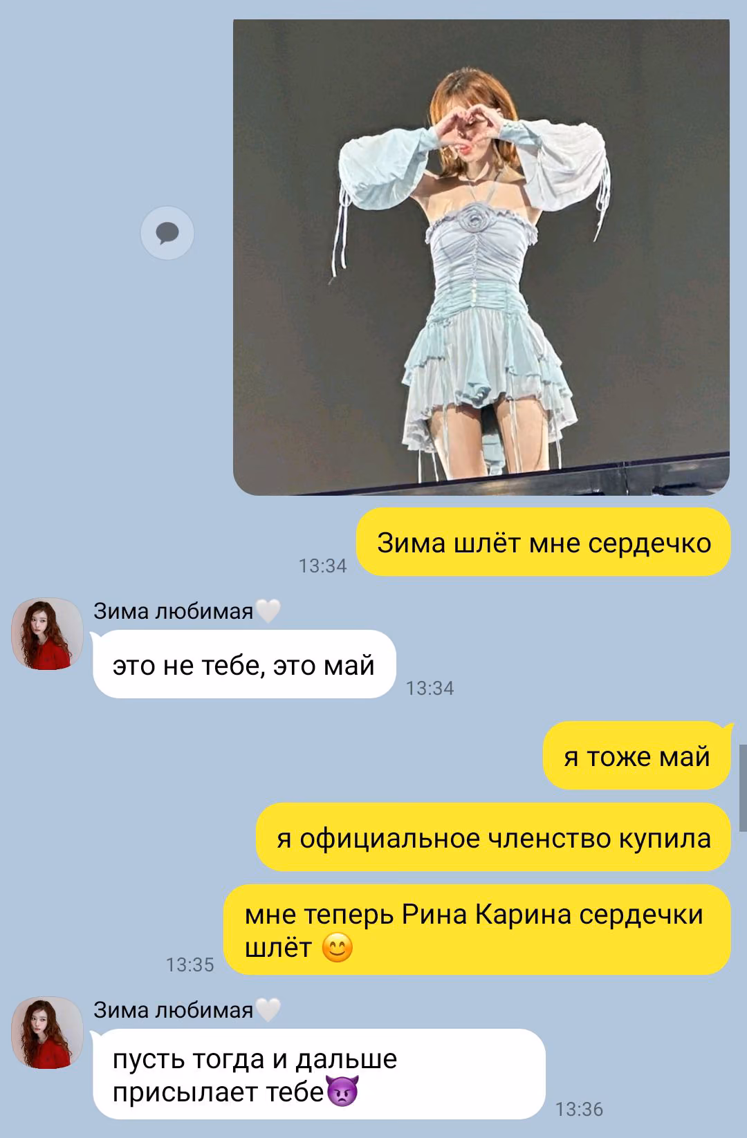 14fb4ce22759b35218d5a4b986c7bd32.avif