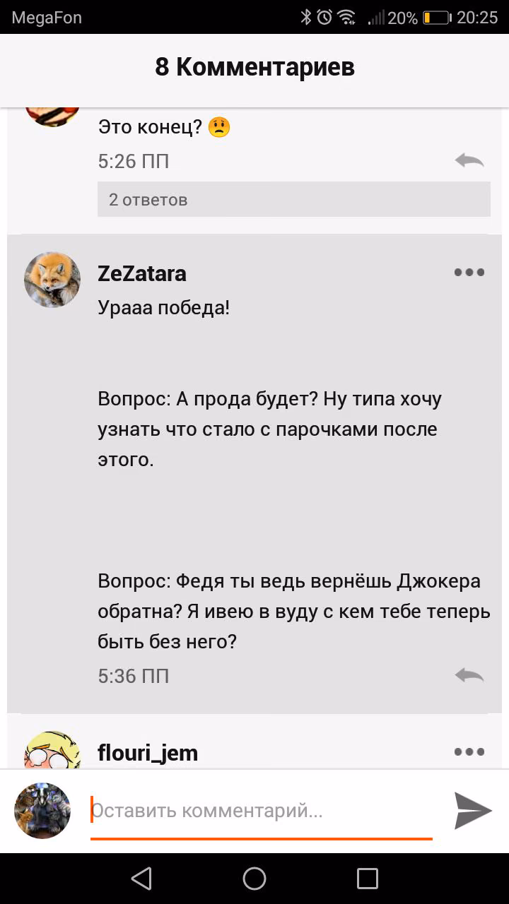 14fb5b744e1f72f56b09be1939a08ef4.avif