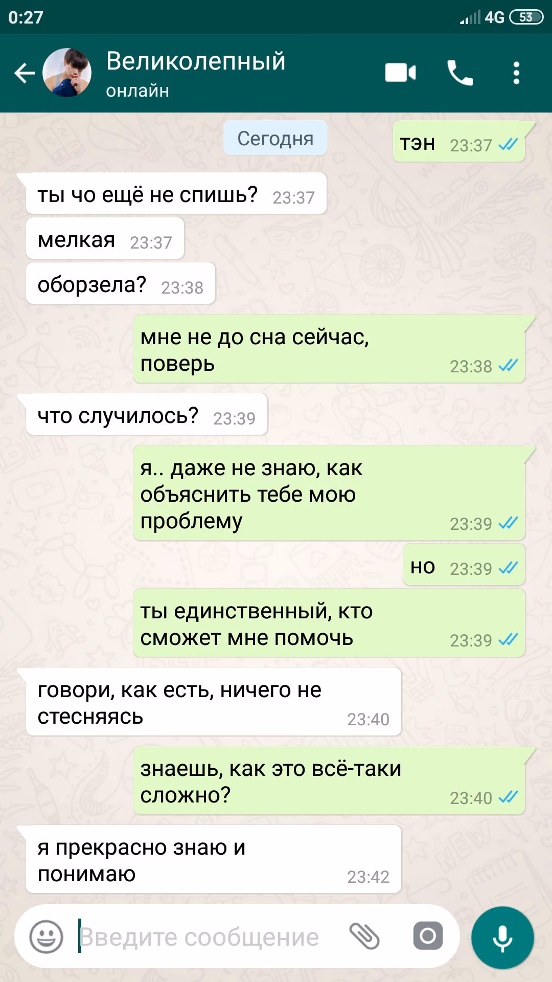 14fd3b36738566631ae5b3d4fbfdc6d0.jpg