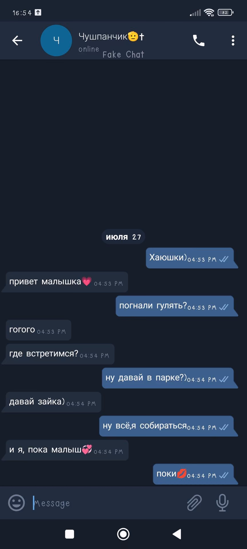14fe9b10703848f1a6469200d588ec44.avif