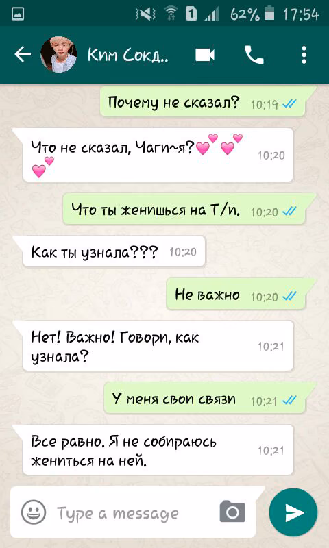 14ff5bae94217957e9dd3aa1190a1da2.jpg