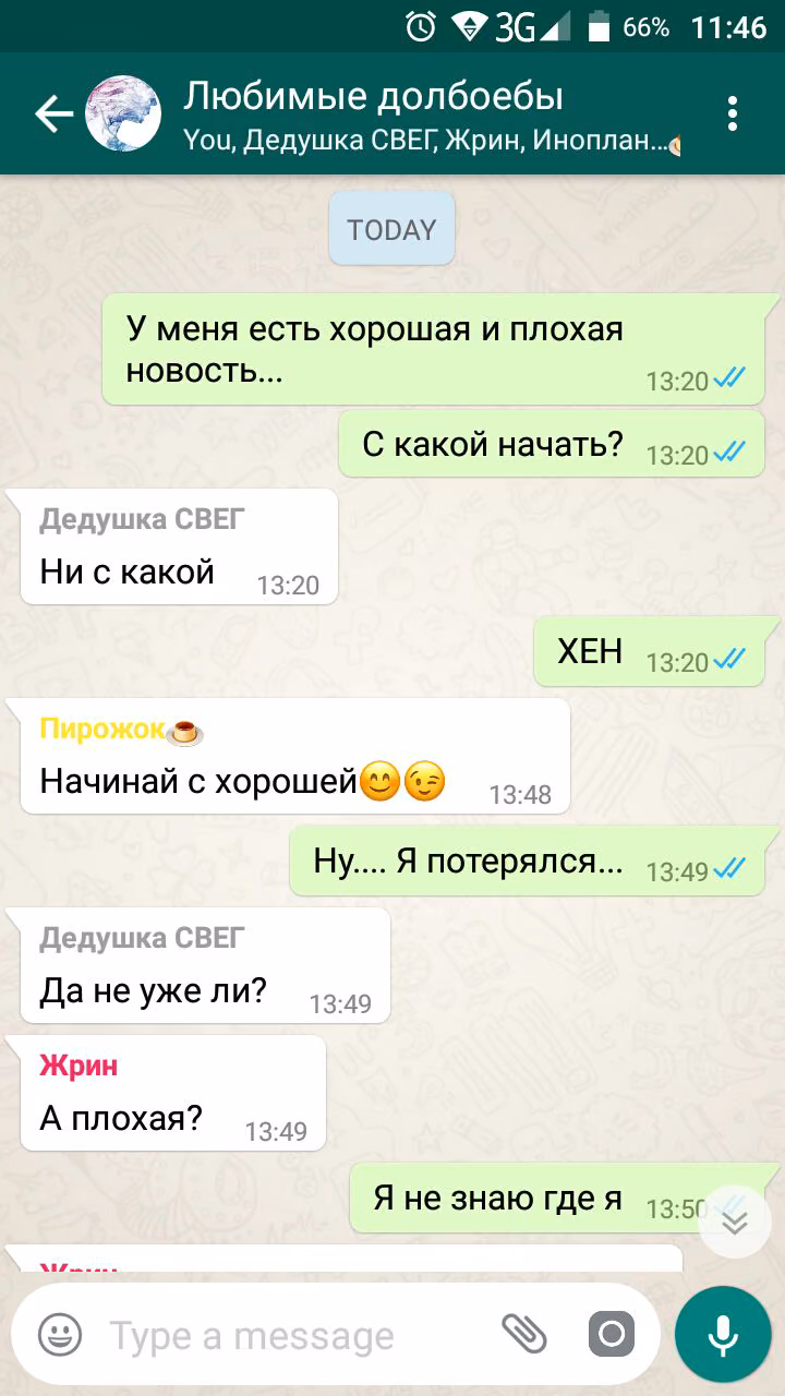 14ff817477f51b6879076baaaf505997.avif