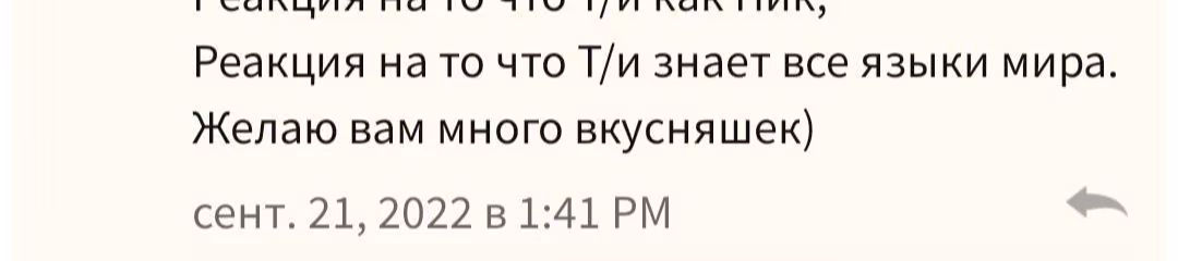 15017f165920215cfda52d8566d708b2.avif