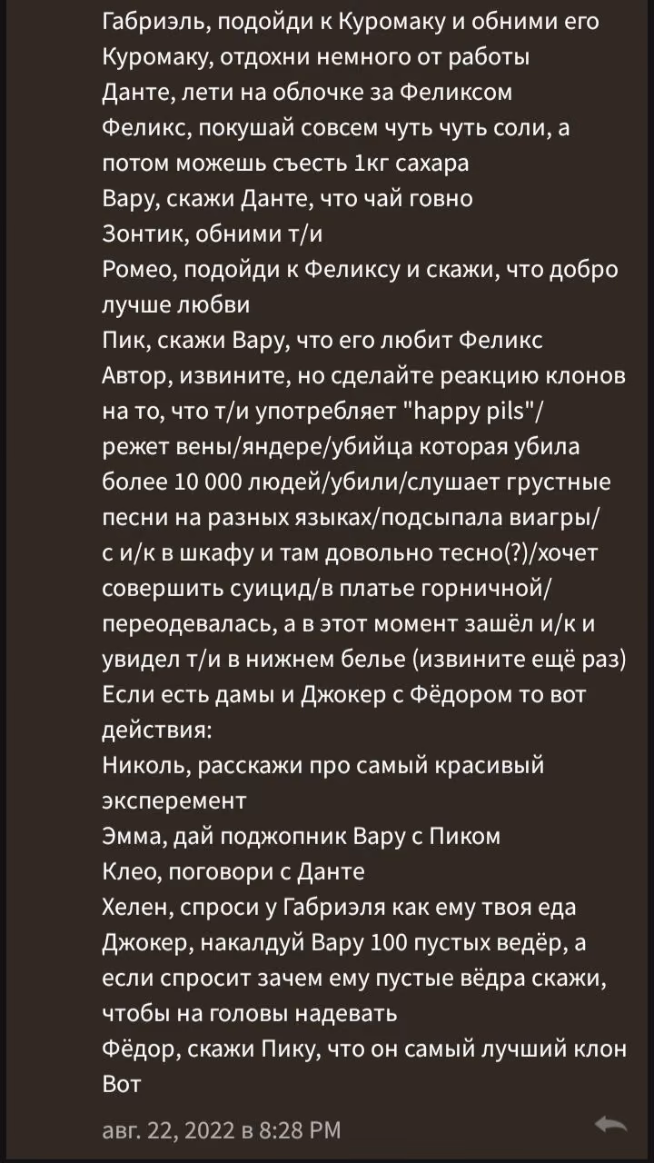 1501c3d19f76a430adf27a805995b8a0.avif