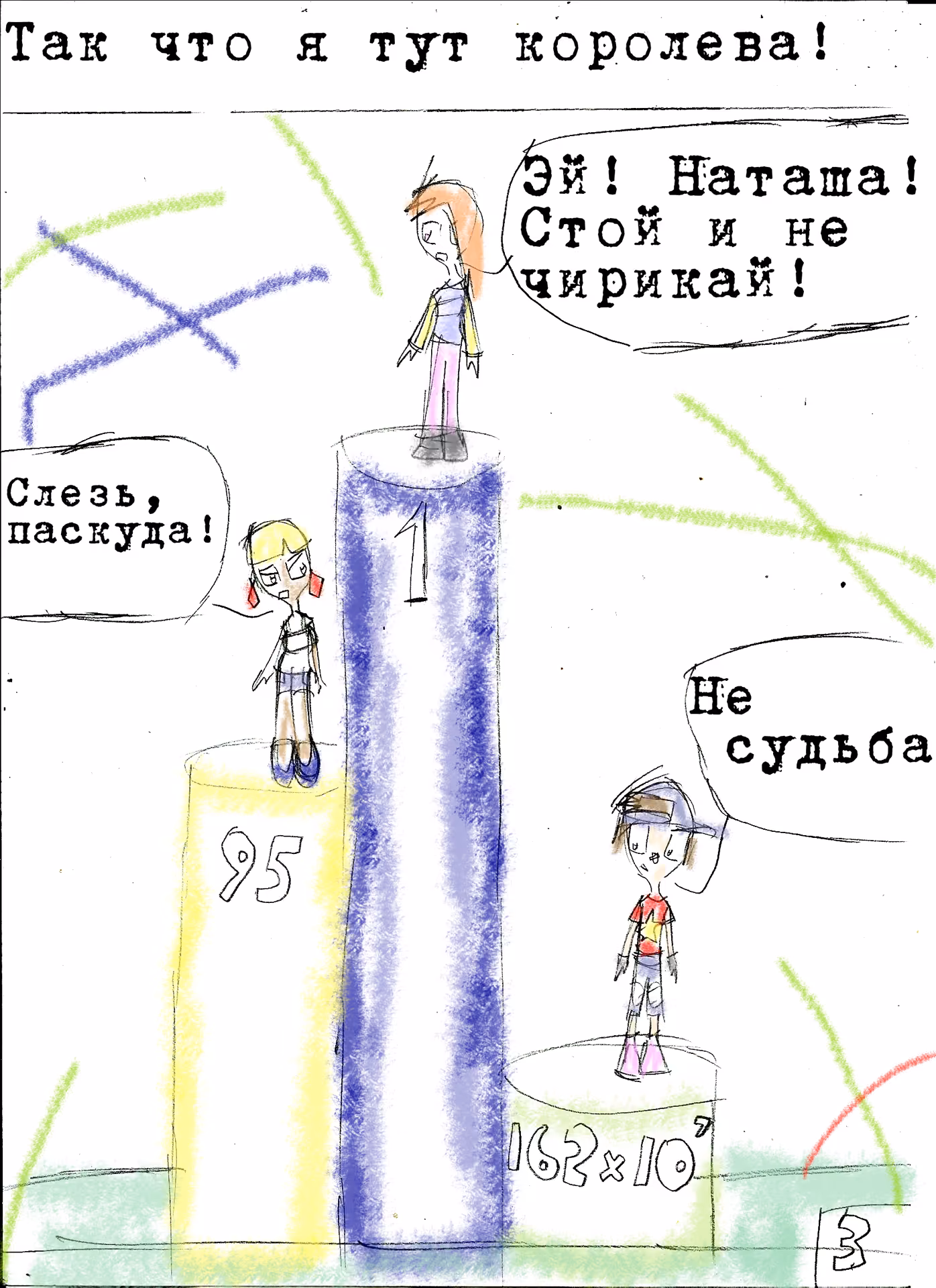 1502ec474c6aac65ce65e27680d28512.avif