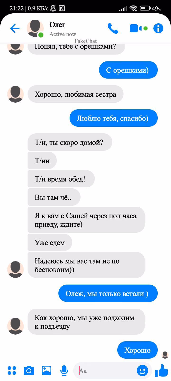 15042773f13d600eda0bda01cf75b63c.avif