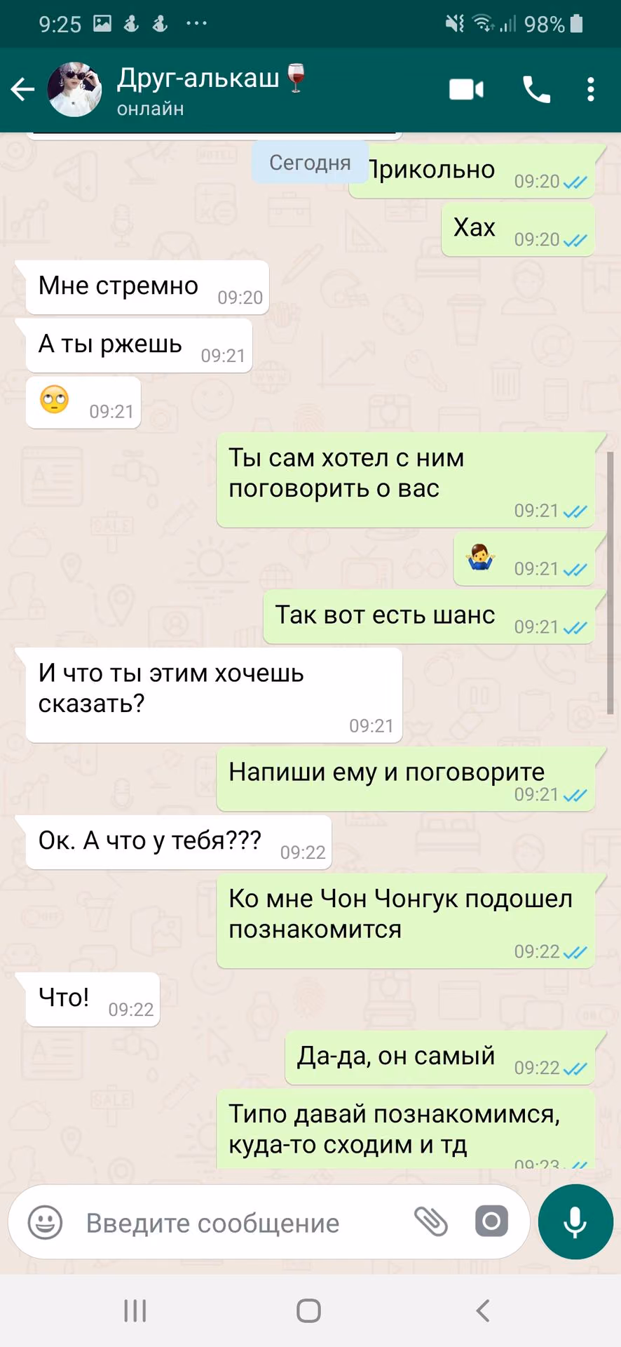 15066aa2e01dd55ef95ed8380bc8a03d.avif