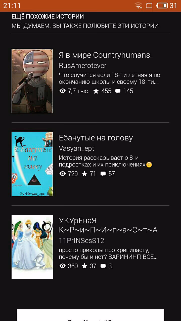 1506a4472c51338df16fb324d83977c8.avif