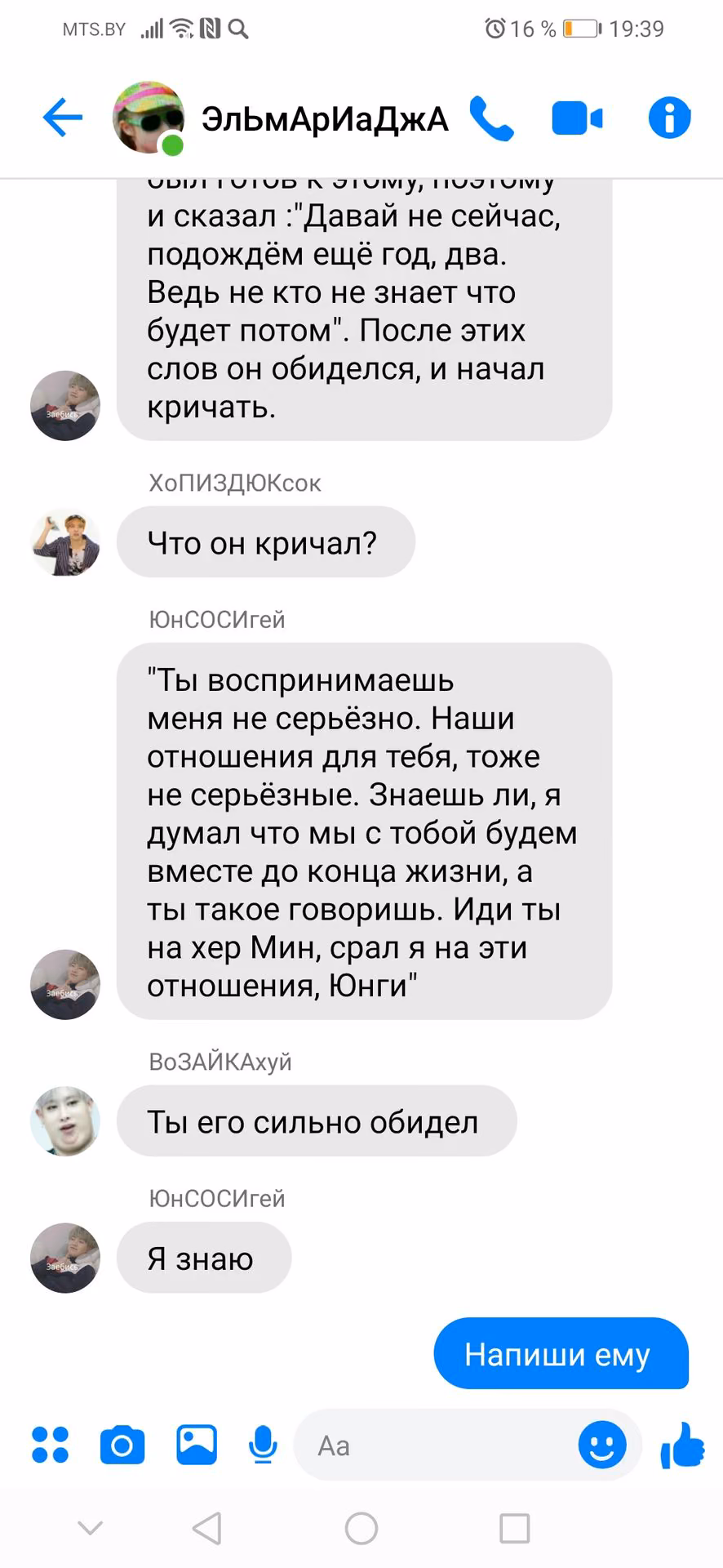 150716b98652dd880e2dae65a31a9c8d.avif