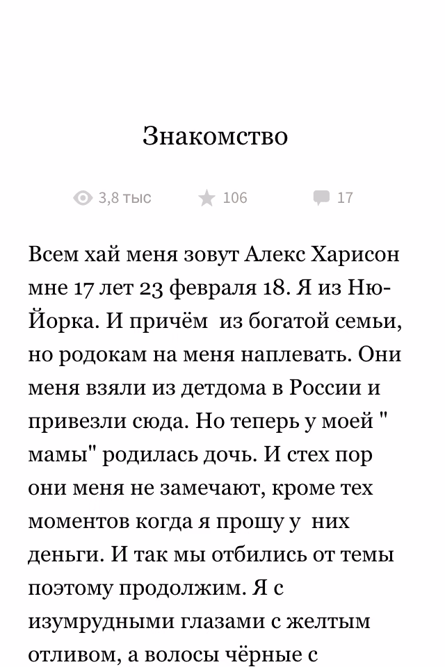 1509f1b35c1d9eaa9e872f2b0c3afbca.avif