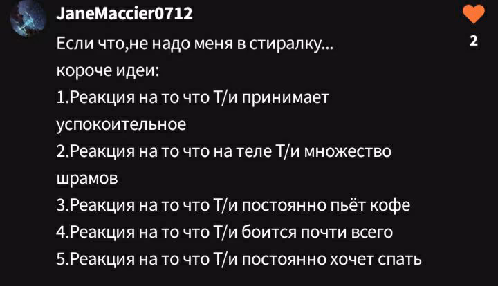 150aaa2cbaa88d1af7e94cf9e0328b3a.avif
