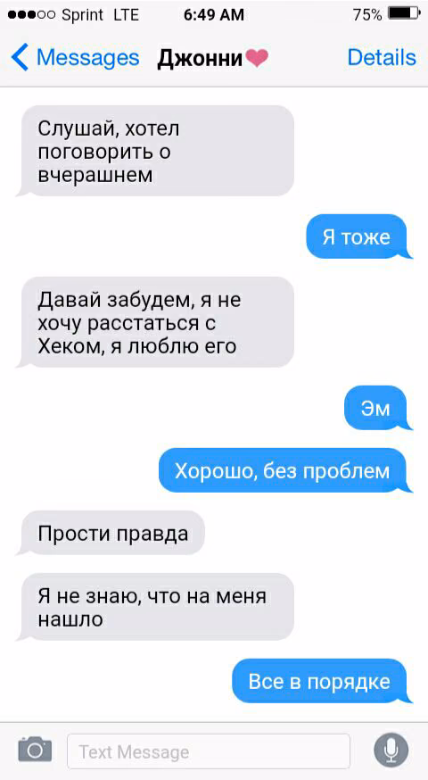 150ca2878a83fd123644c4ad08687909.jpg