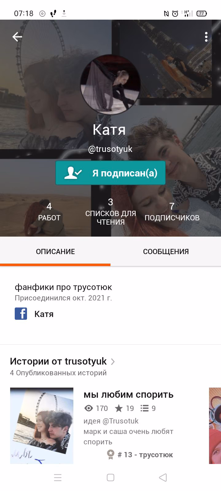 150cfb88617b8c10c3d821cf6de95805.jpg
