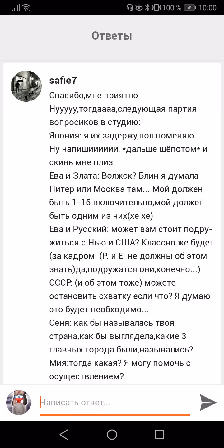 15110ca2fbd53cb92f7c008dc25fcf95.avif