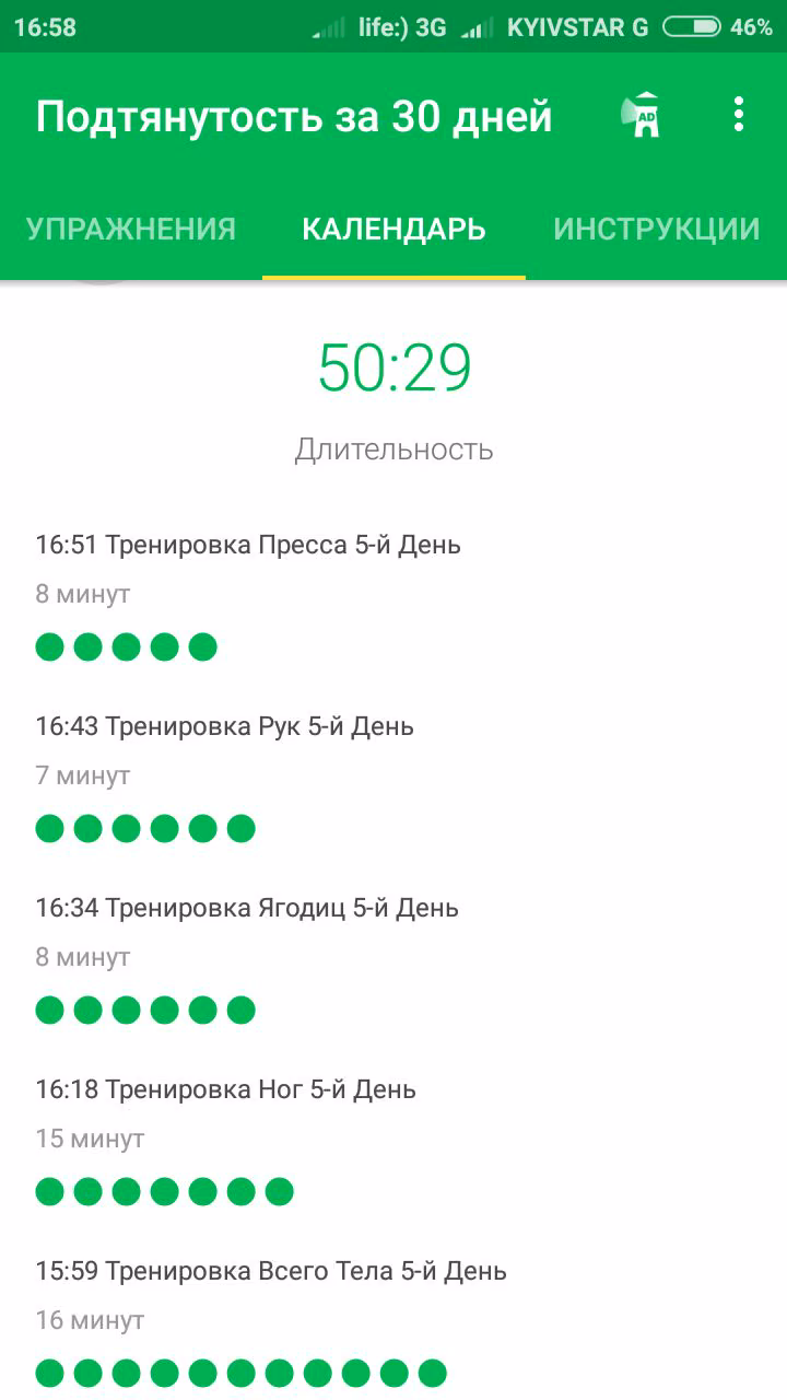 15113a4ab2e07231f7b58e40cb9a8b07.jpg
