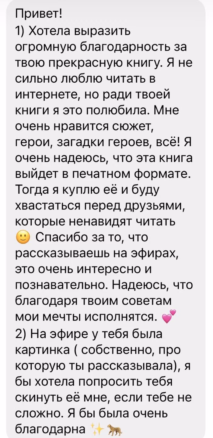 15140bb72f01cd6822535f1d88e86e9c.avif