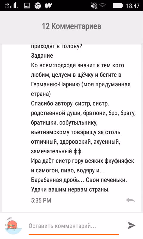 1514805abd1a43b84672e298808eeeb6.avif