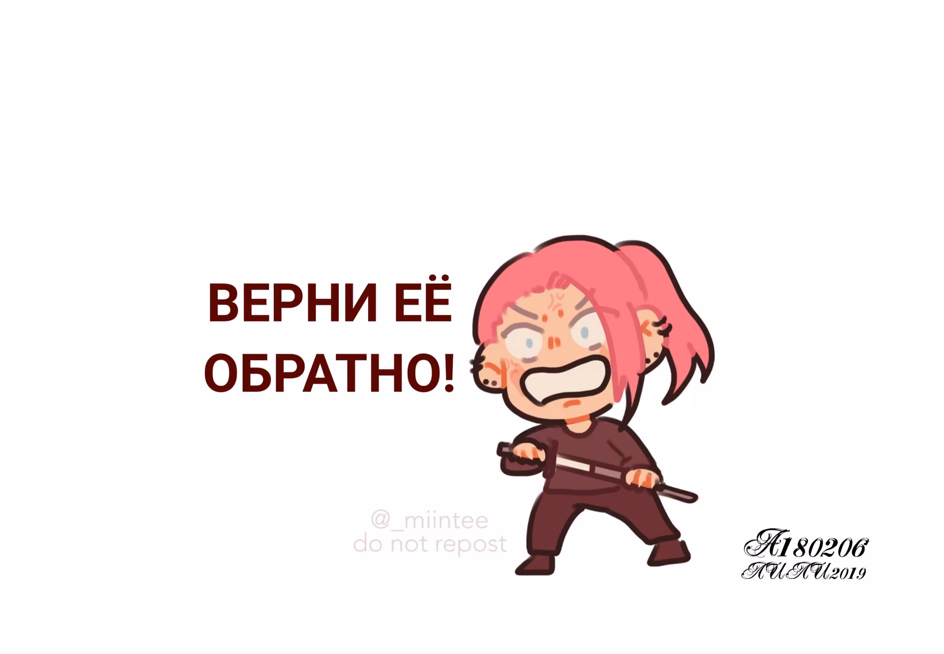 1515fc2a14171d13655e5627ce4d8c51.jpg