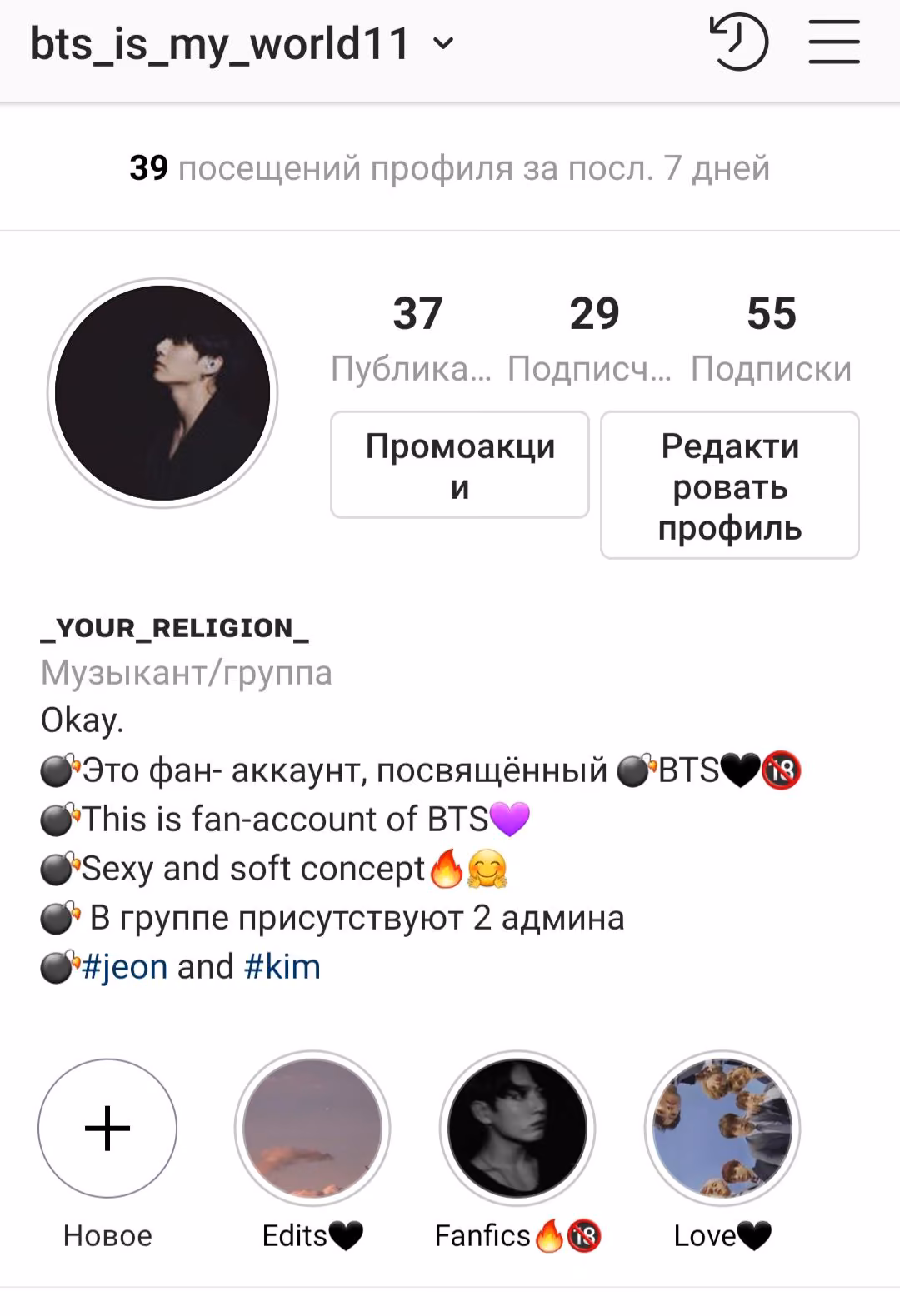 15180eb9d0faba3e432db0f124113588.avif
