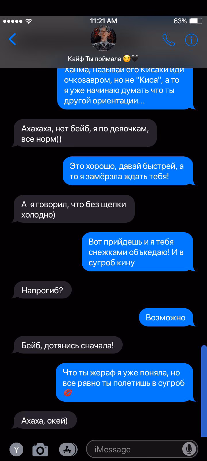 15180ecc2774afade98523d659dba2da.avif