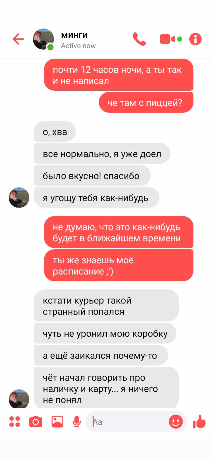 1518f005dca5e65eb70adc00c9b56f71.avif