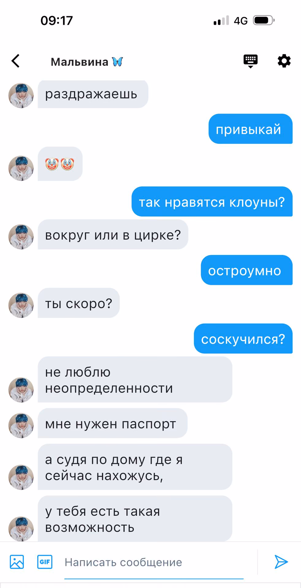 151a0a66b477ad4c6c0fb909669e856c.avif