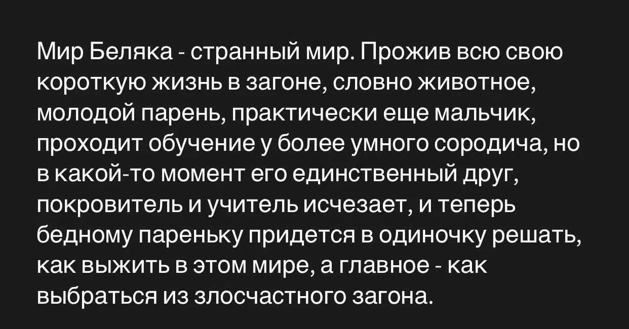 151ae2e4f00a2313787f5a64f2926dcd.avif