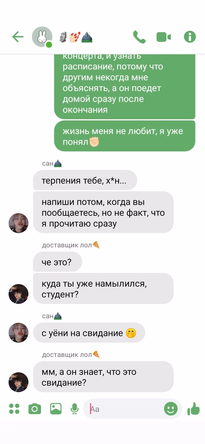 151c92a866446195c886628989b7c80d.avif