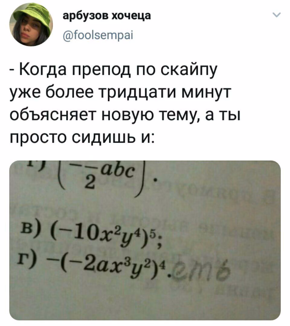 151e281e3490de3f3781099bc0f1e46b.jpg