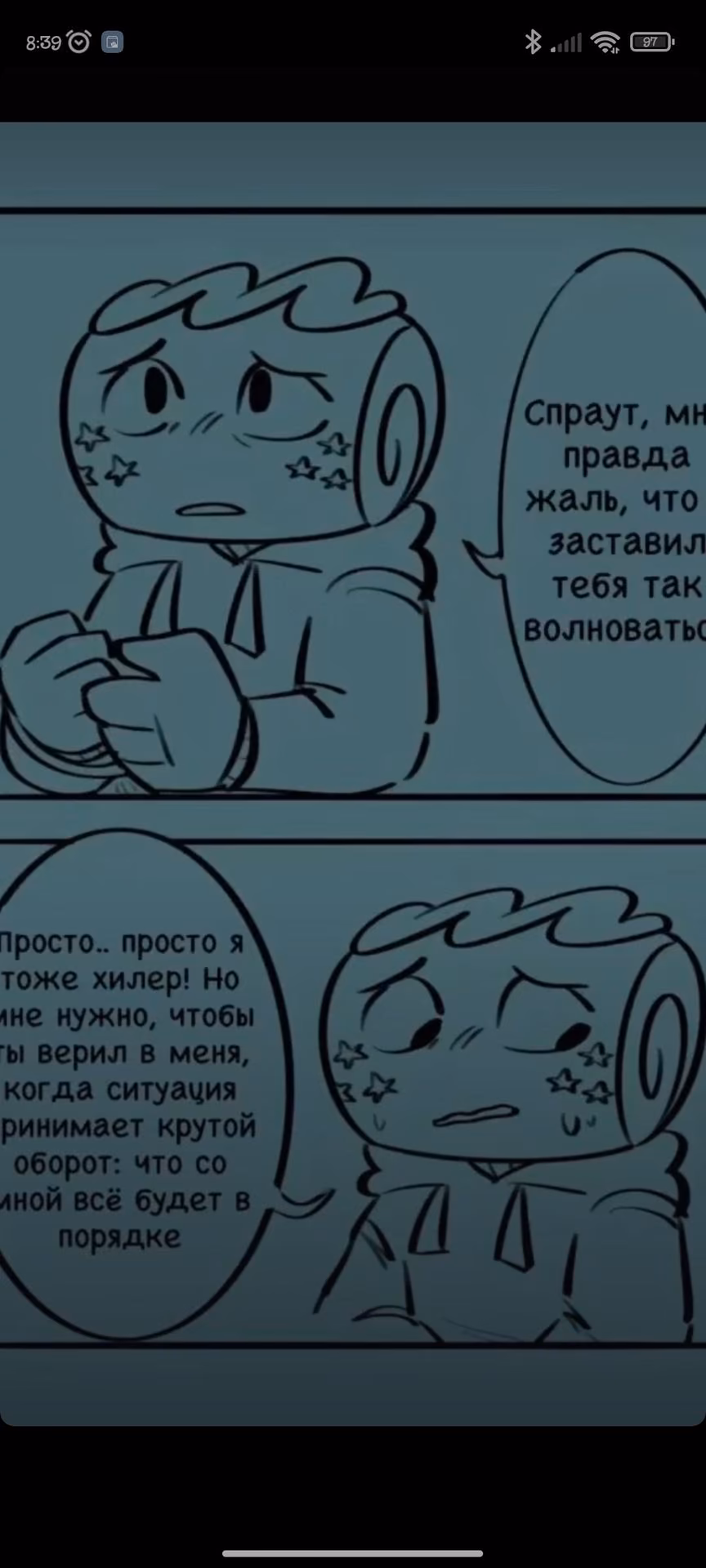 151fff4d2afc11f9547fafe287279947.jpg