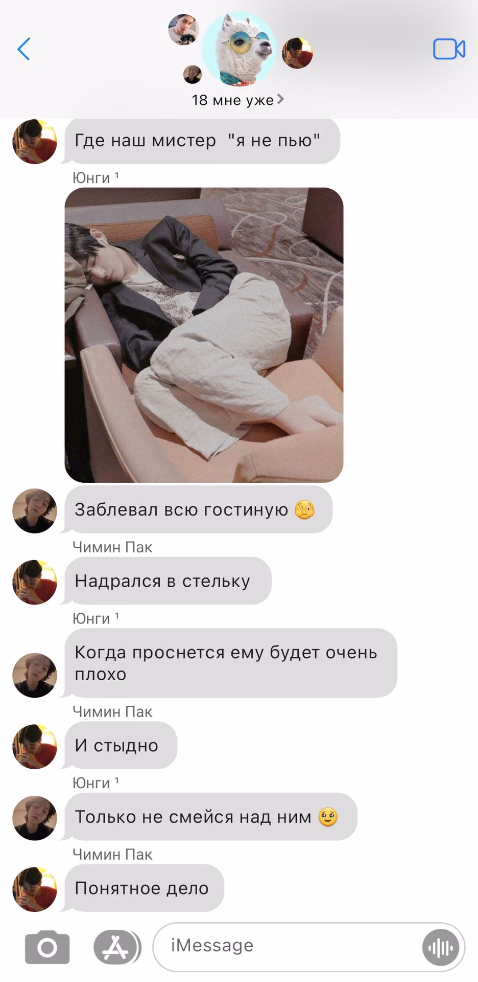 1521f1cbb5cffc2a3b64c6b5bb5f2ea7.avif