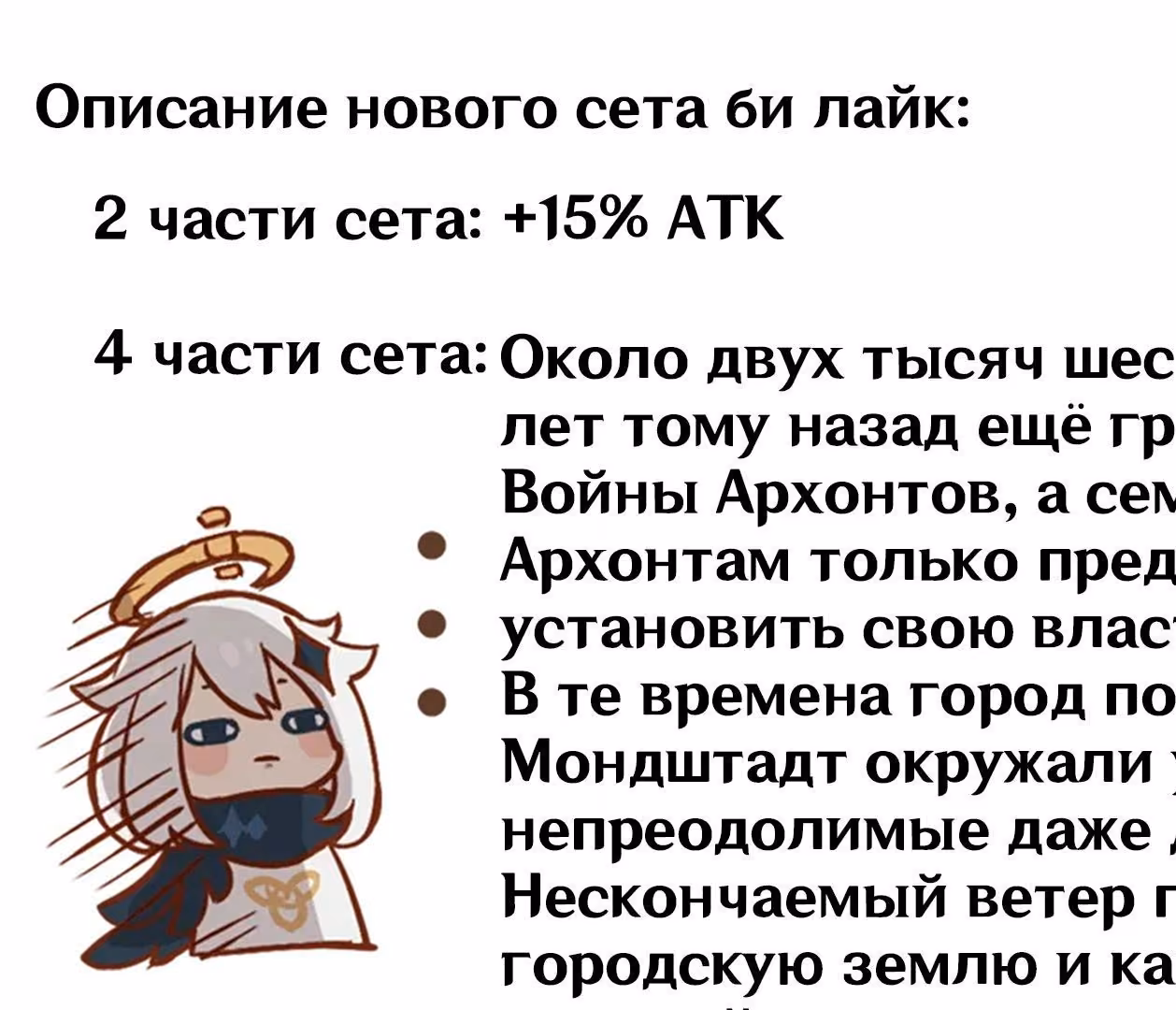 15227a462ef91588045969ff1f87abd3.avif