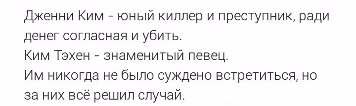 152496cea0defd677dd0582765057a78.avif