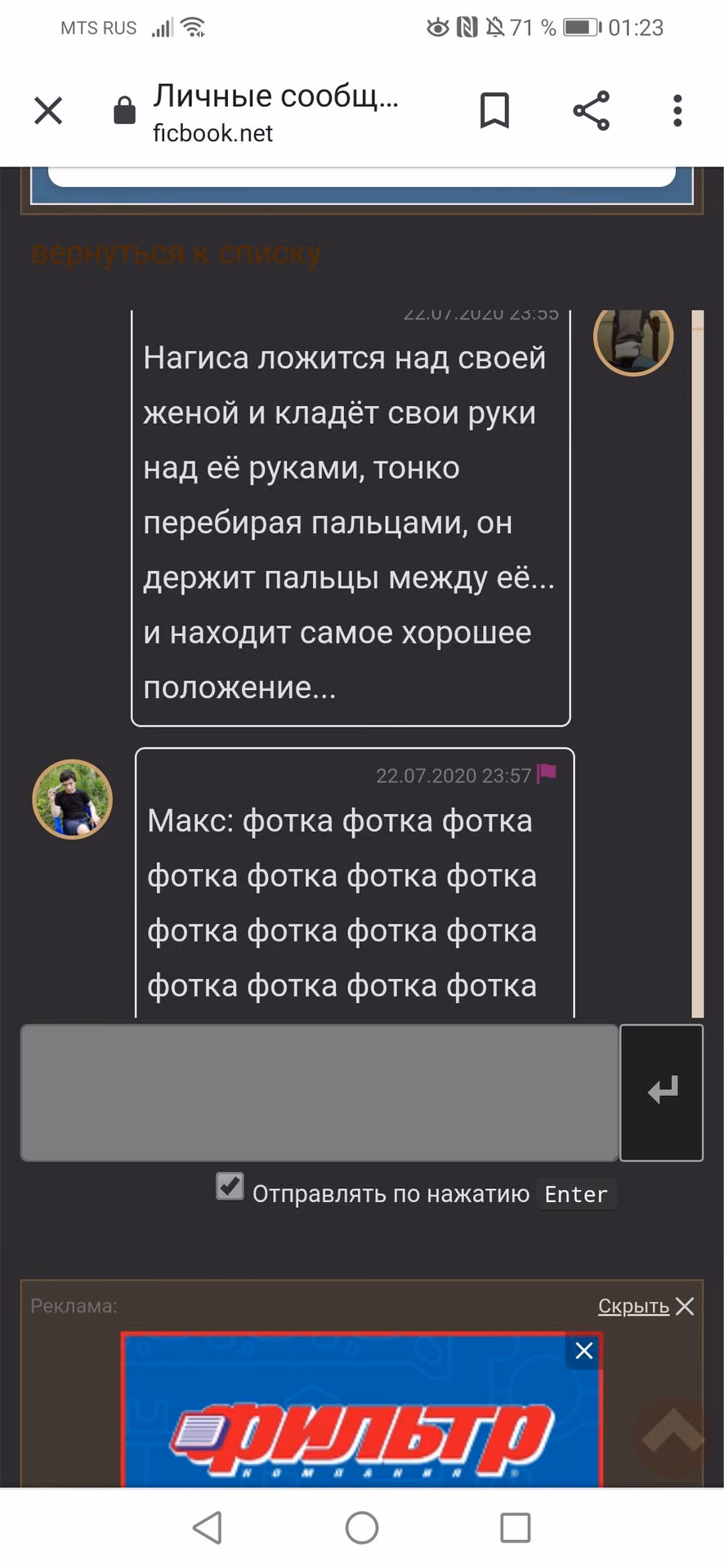 15257a29bc516acce67126a5560957fe.avif