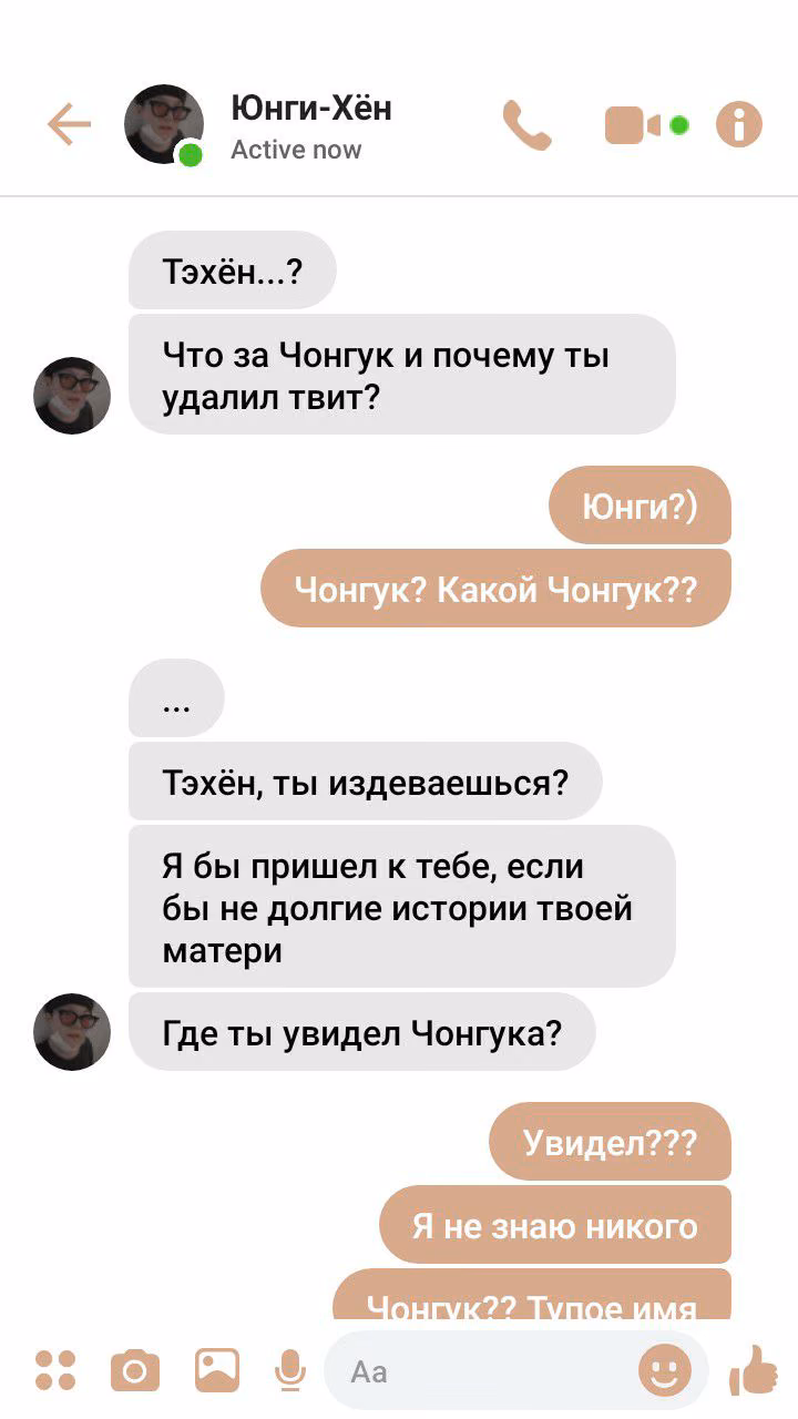 15265d588df0e6d3f8fb0b1a69be39ec.avif