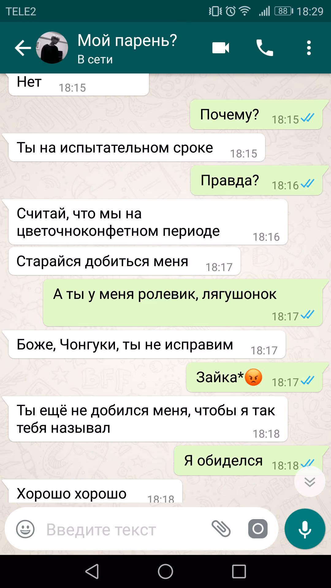 152840dcdd8779af71bef750c7bd0c9a.jpg