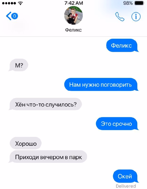 1528664ed073e99807f1597c12fb7aec.avif