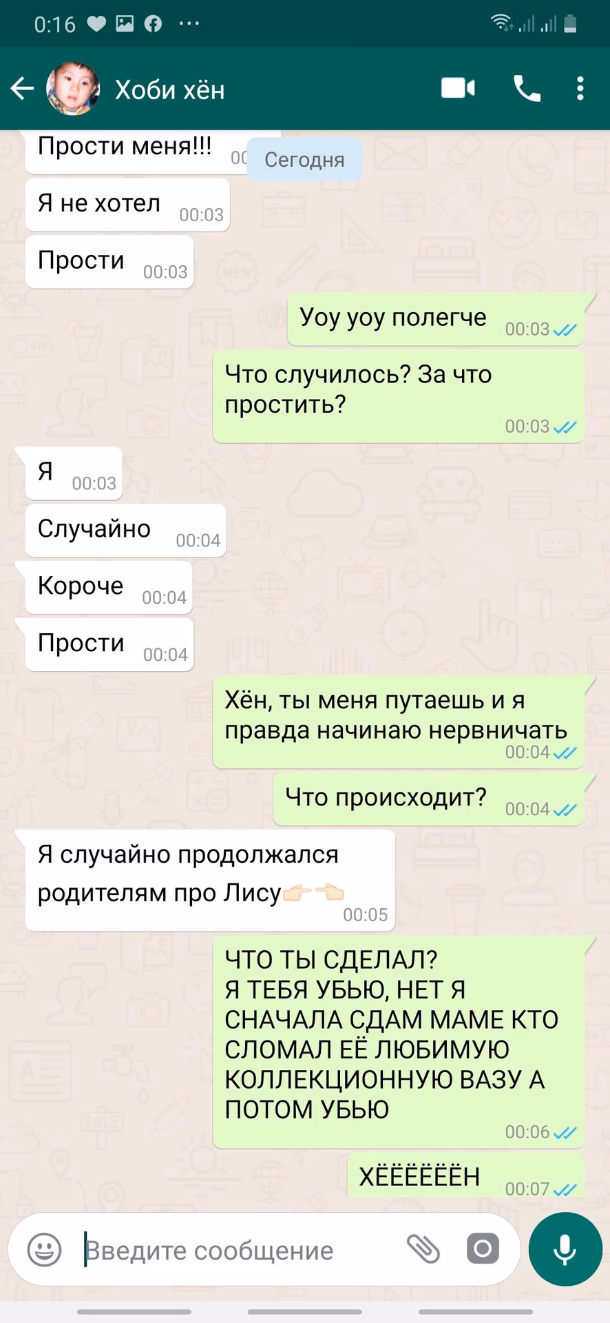 1528af383d5b31910e97d34f312381c1.avif