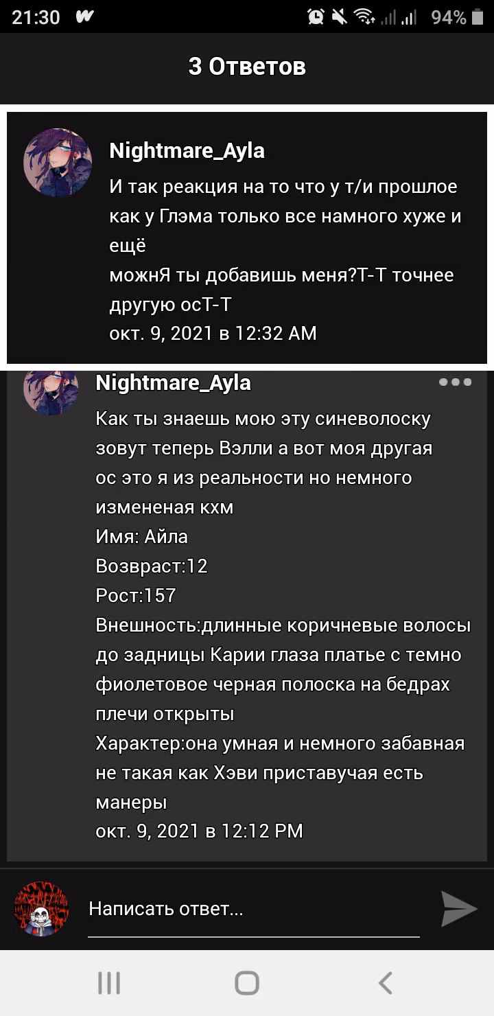 1528ed48d09c8b17288676a9543c0a06.jpg